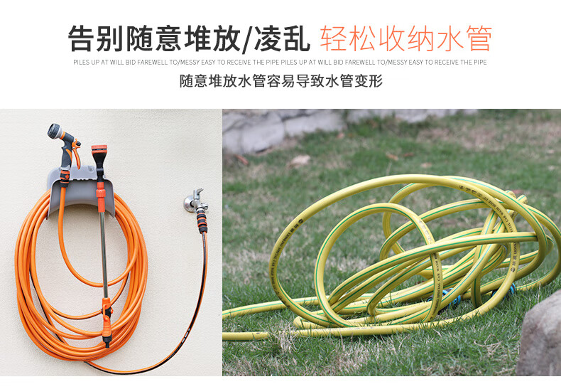 挂墙壁浇花软管收纳架洗车水管架绕管器家用卷管盘管器无痕支架挂墙绕
