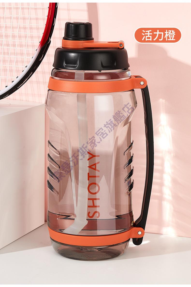 运动水杯大容量耐高温2升2000ml3000毫升夏季大号超大健身水壶男3100
