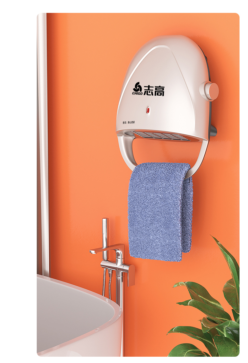 洗澡房暖风机取暖器洗澡浴室办公壁挂式台式速热家用出租房小型烘干