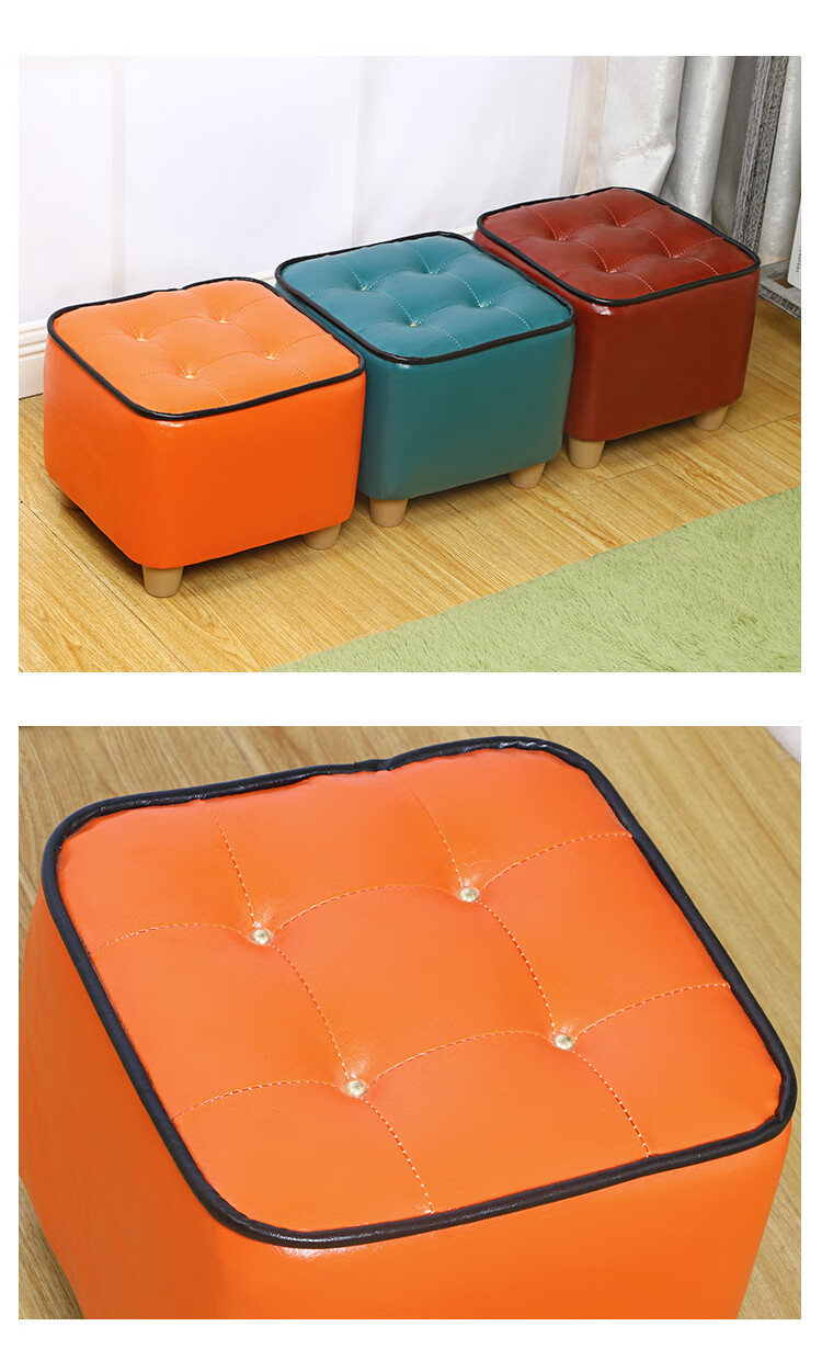 皮墩凳轻奢皮欧式家用小方卧室客厅换鞋矮简约实木皮墩枣红色30x30x25