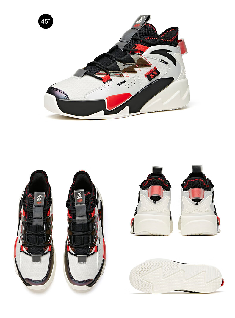 安踏男鞋g6汤神板鞋休闲鞋新款夏季厚底鞋子官网旗舰鞋子象牙白黑冰冻