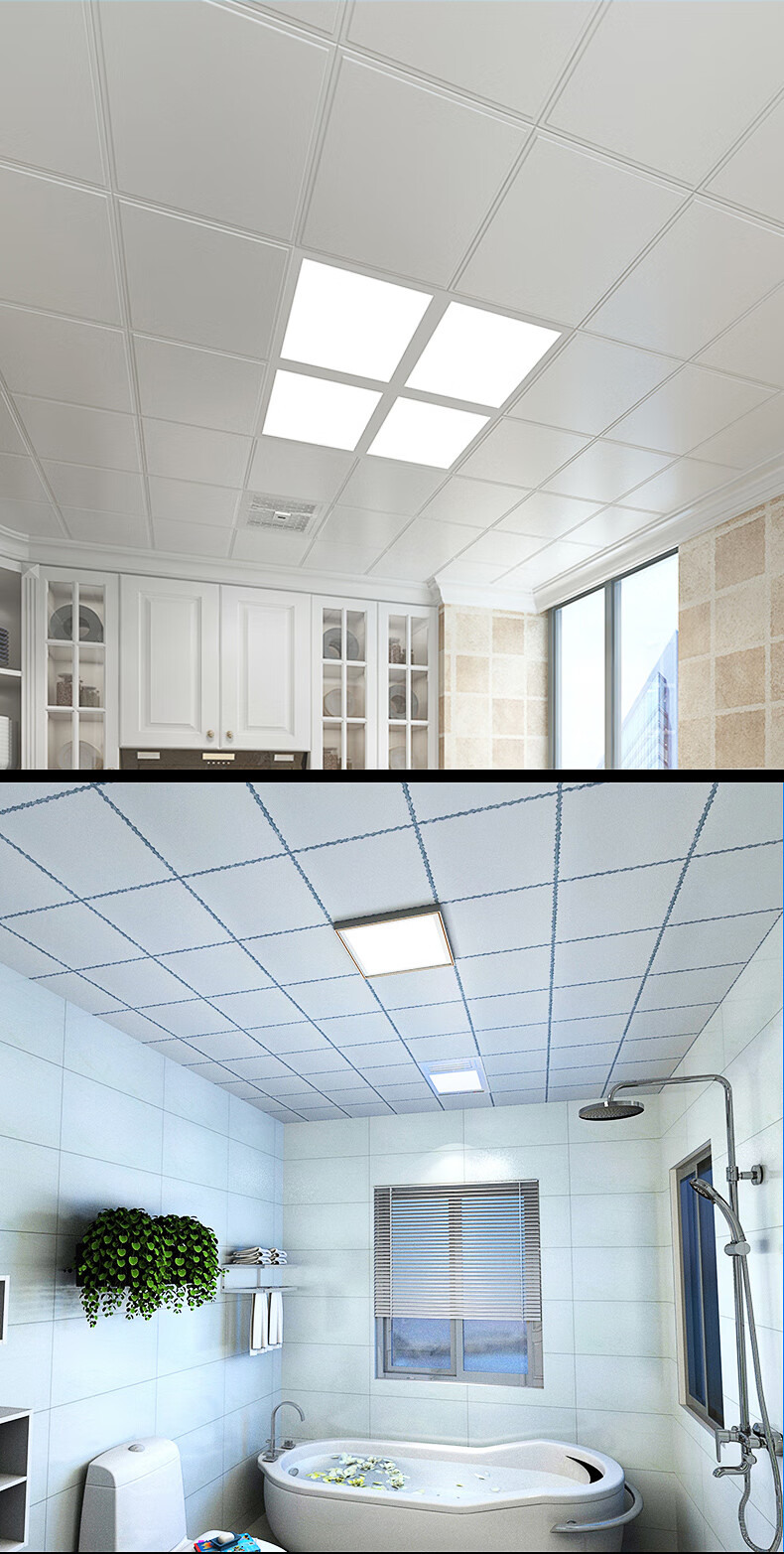 矢向 武峰集成吊顶铝扣板套卫生间厨房自装大板天花材料300×300安装