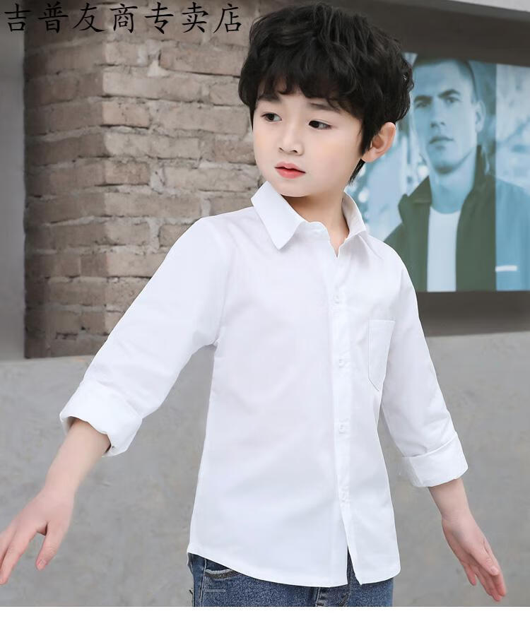 春上新 品牌品质童装3-14岁8小孩儿童白衬衫男新款2021春款男童棉白色