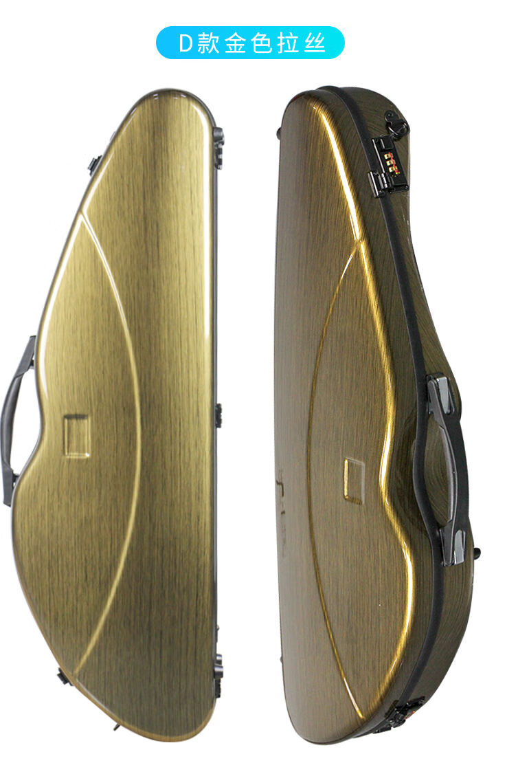轻体便携碳纤维小提琴盒随型抗压三角44琴盒提琴包双肩背金色拉丝