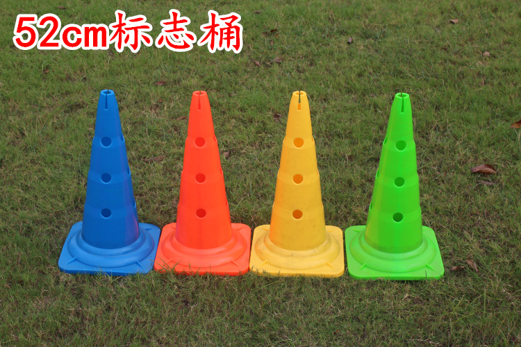 标志桶小锥形筒障碍筒足球训练三角锥儿童路障雪糕筒sn237732厘米橘色