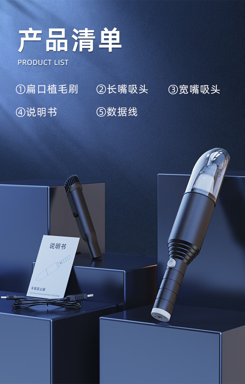 戴森车载吸尘器大吸力小型手持汽车专用无线大功率力 顺丰消毒次日达