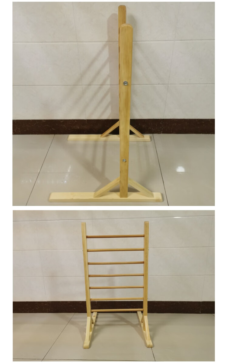 宝利嘉梯背架儿童康复实木梯背椅肩悌康复训练器实木架阶梯架平衡训练