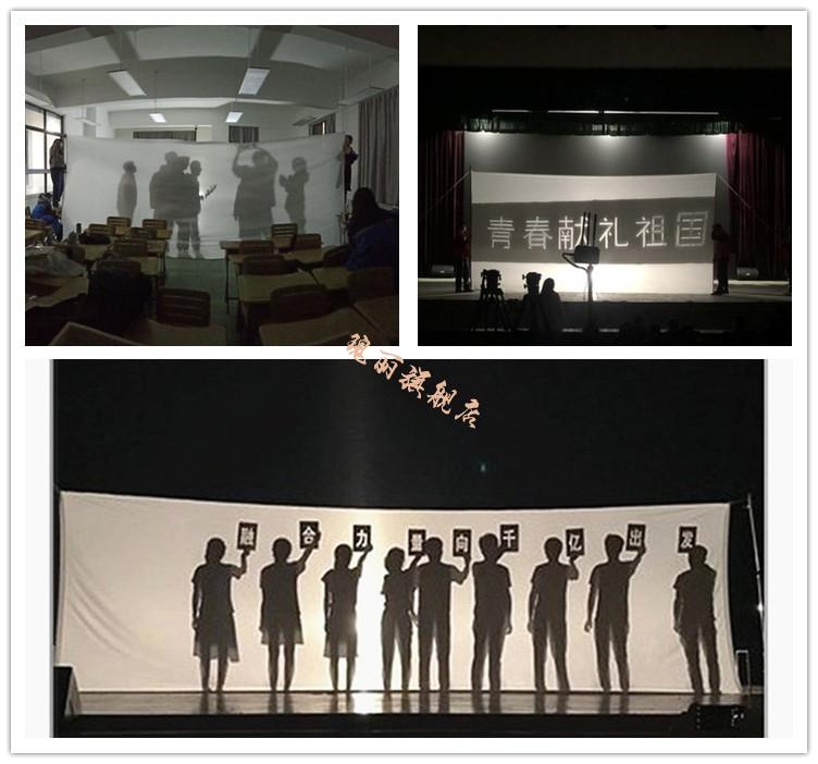 投影白布皮影戏ins拍照白布影子舞幕布人影表演手影舞台剧灯光投影
