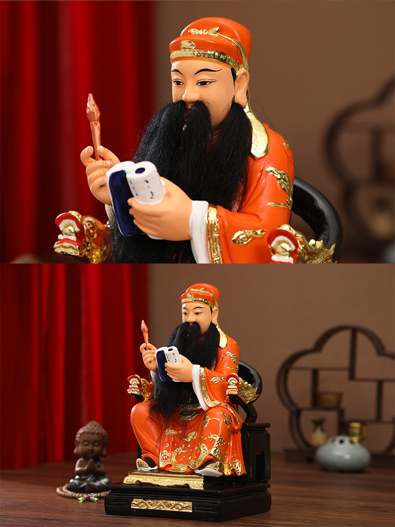 京选旗舰文昌帝君神像家用供奉摆件升学金榜题名文曲星佛像12寸30cm