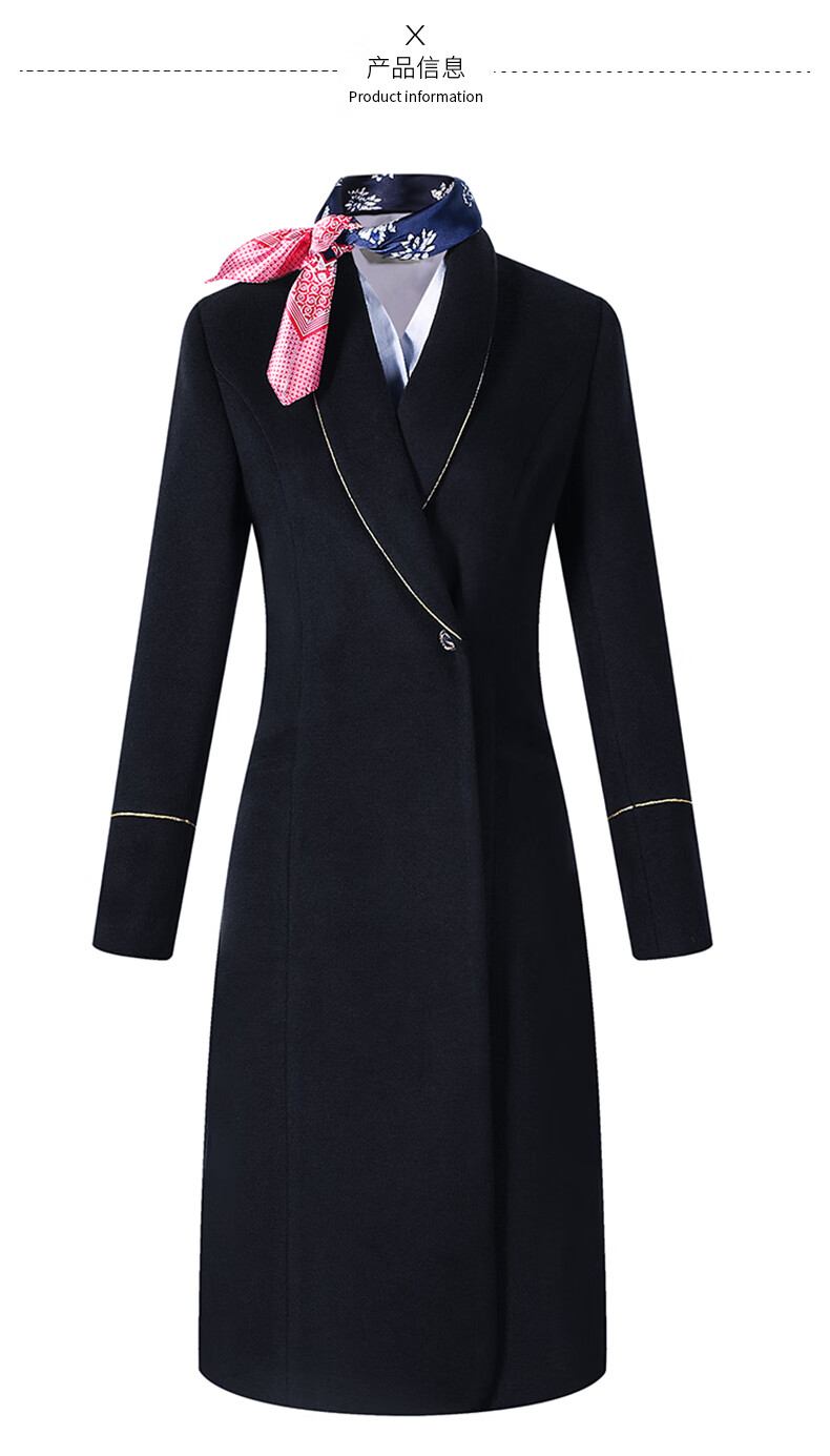 国航空姐制服大衣南航空姐制服大衣职业装气质黑色中长款售楼处毛呢