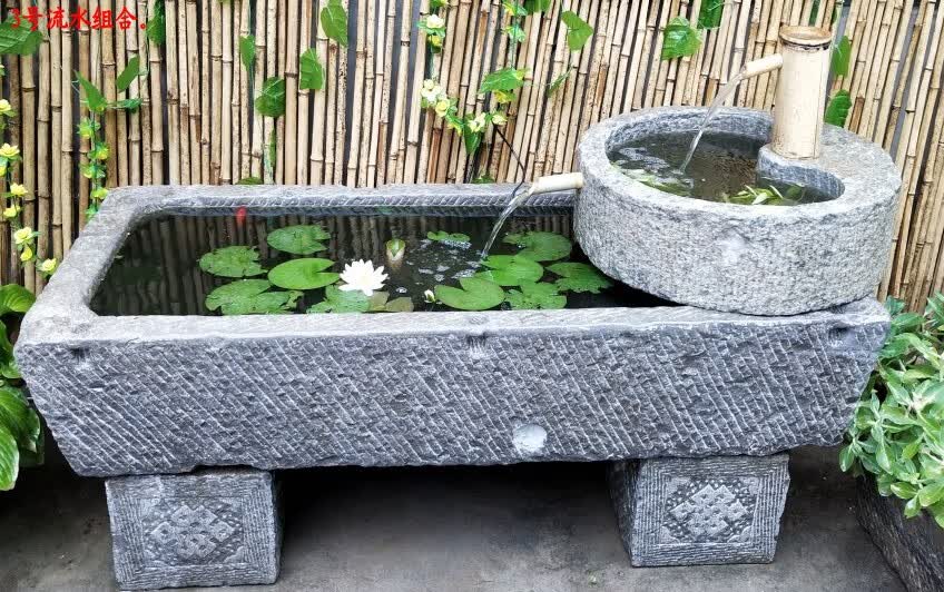 别颖石槽鱼缸流水水槽石头花盆老牛槽磨盘旧石器组合水景公司办公室