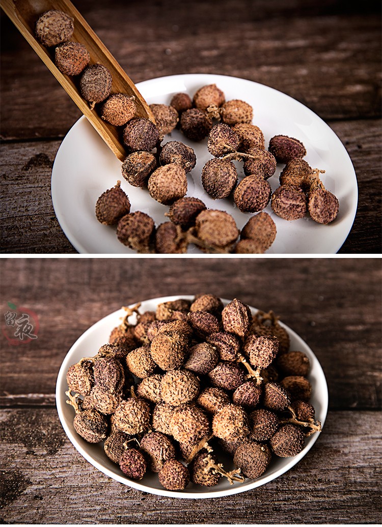 60克 阳春产春砂仁干果生晒砂仁 养胃正宗春沙仁 煲汤蒸肉