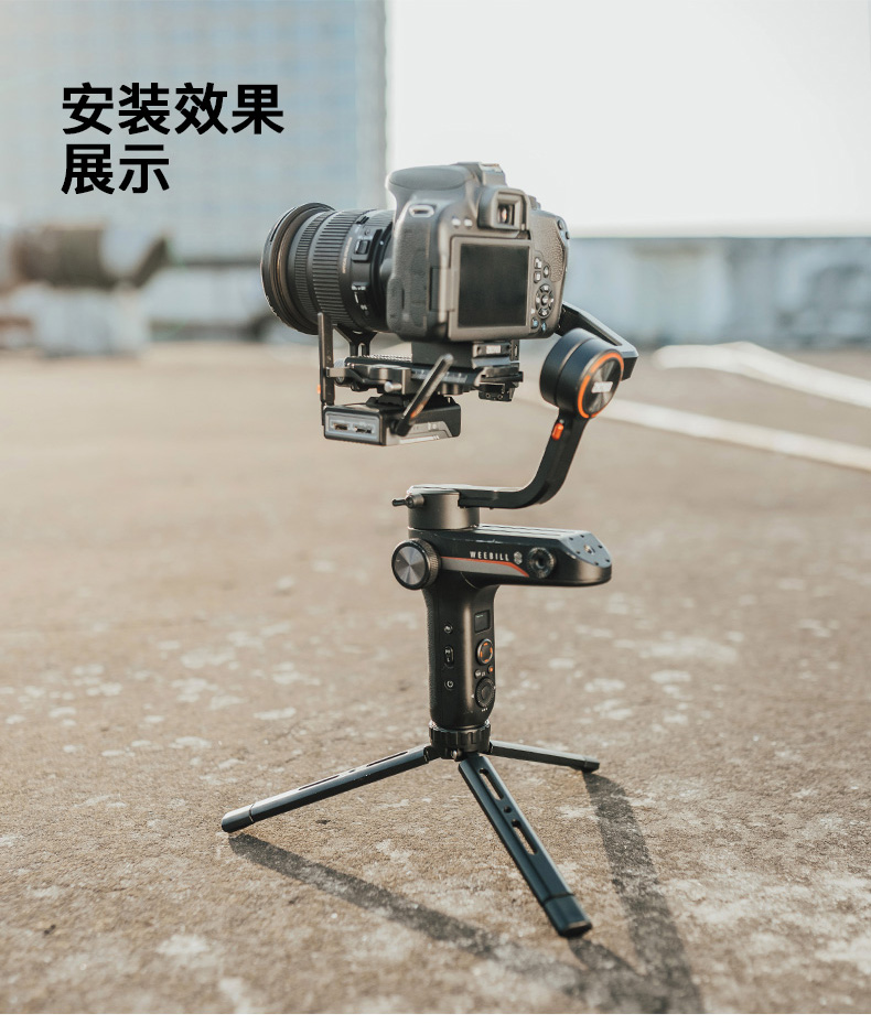 用于dji大疆如影s提壶ronins手拎提壶手柄智云单反稳定器云鹤2s2plu