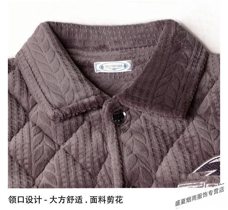 5ce9d8727c89edb8.jpg