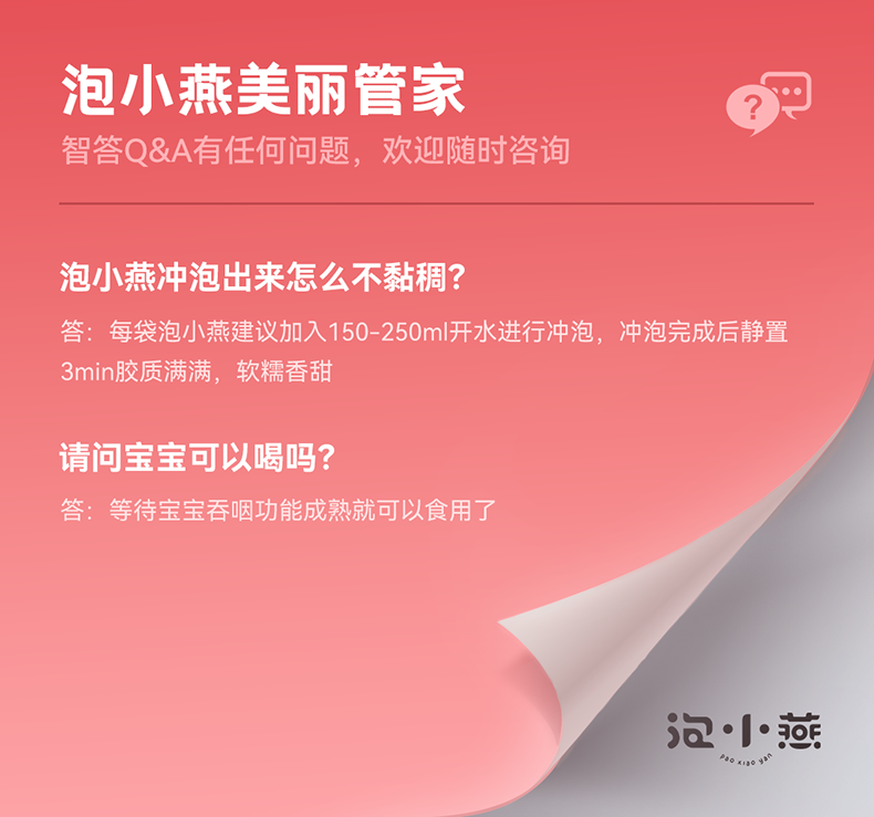 a802f04b67fde83e.png