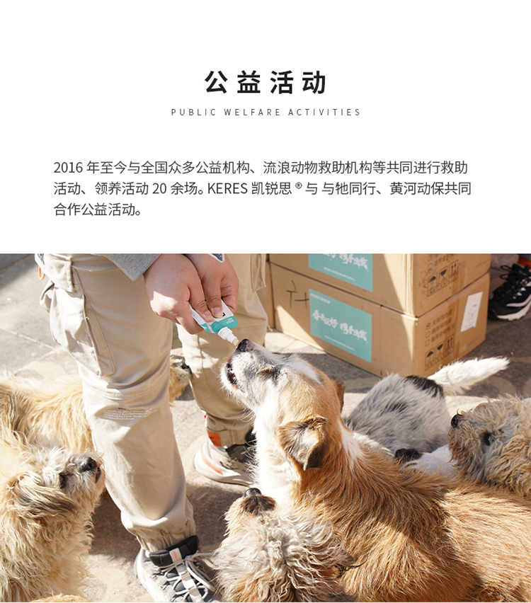 凯锐思法斗狗粮幼犬成犬专用法牛斗牛犬专用粮 10kg