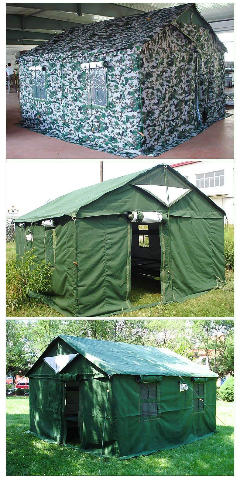 迪恪赛威84a寒区班用帐篷便携撑杆式大型帐篷