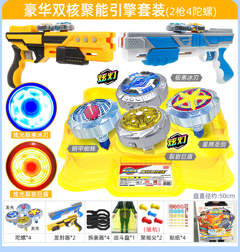 d103d1aa950983f8.jpg
