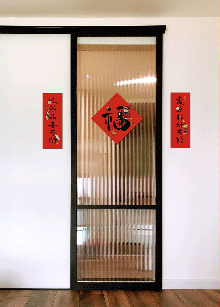 大学生宿舍对联小对联新居过年搬家乔迁之喜2022装饰创意入宅春联春节