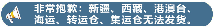 洁尚思 厨房置物架 围栏款 微波炉多层落地式多功能架子厨具锅具储物货架 黑色圆管围栏长70宽35高135四层