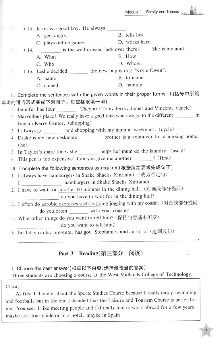 34d029aee1409d7e.jpg