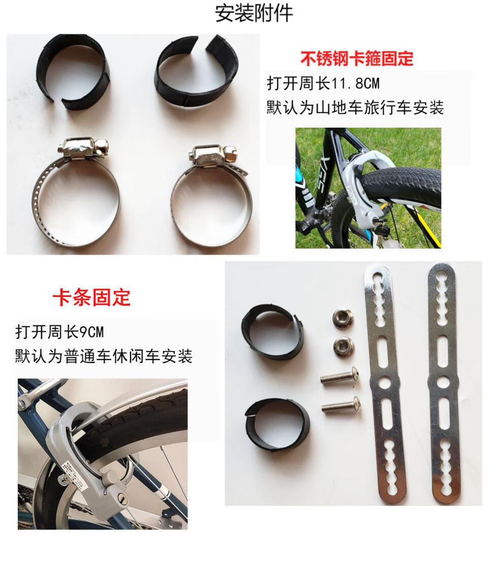 适用于自行车锁大号山地车防盗锁自行车马蹄锁折叠车锁单车固定锁定制