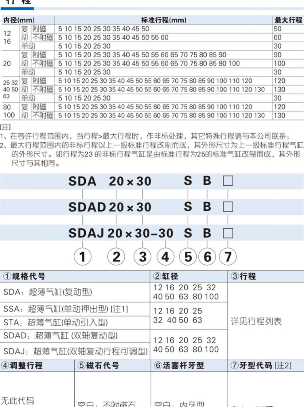 61726cfe48fb858a.jpg