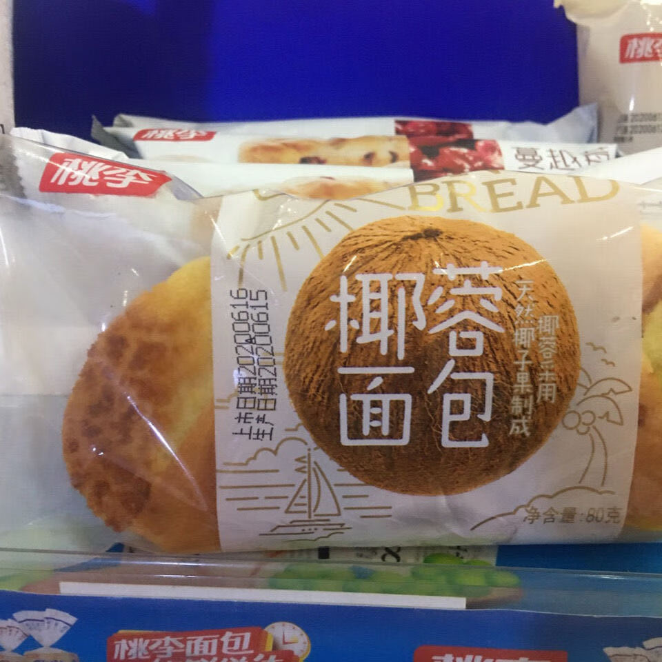 桃李麵包桃李椰蓉麵包早餐餐手撕食品營養雞蛋糕短保7天80g裝2個新