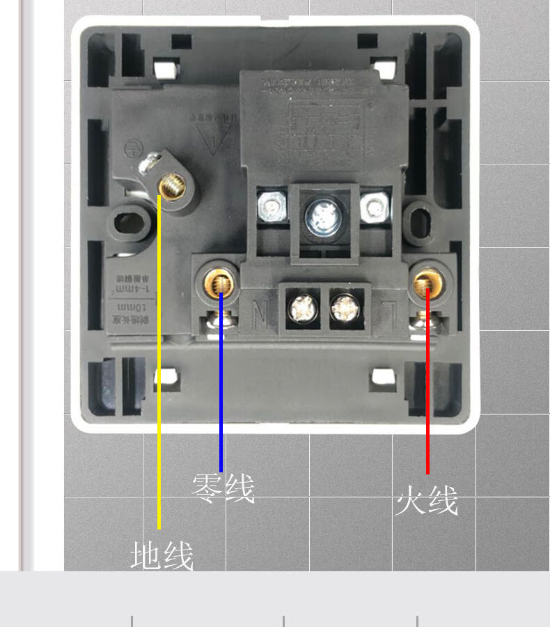 【高品质断路器】32a空调16a漏保家用专用插座空气开关断路器漏电保护