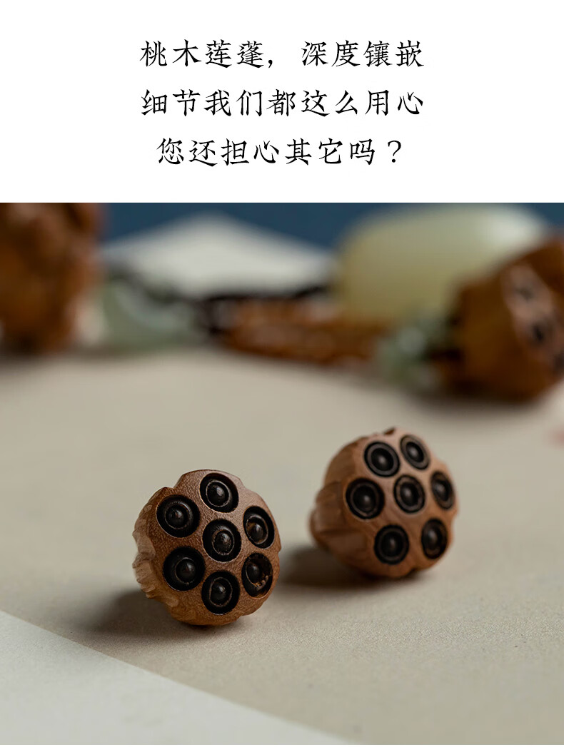 67995a46a0dff997.jpg