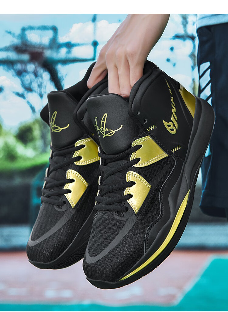 得物好货欧文8代黑白熊猫迷彩气垫耐磨黑金黑银浅蓝白绿学生篮球鞋