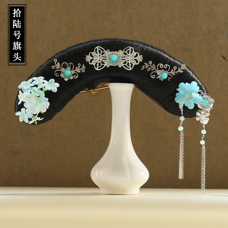 魅丽饰季清朝旗头成人儿童格格皇后贵妃福晋头饰延禧攻略宫廷演出假发