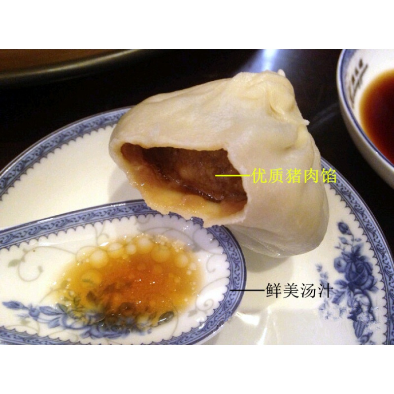 無錫特產小籠包子小吃鮮肉餡灌湯包50只5斤手工現做麵食早餐