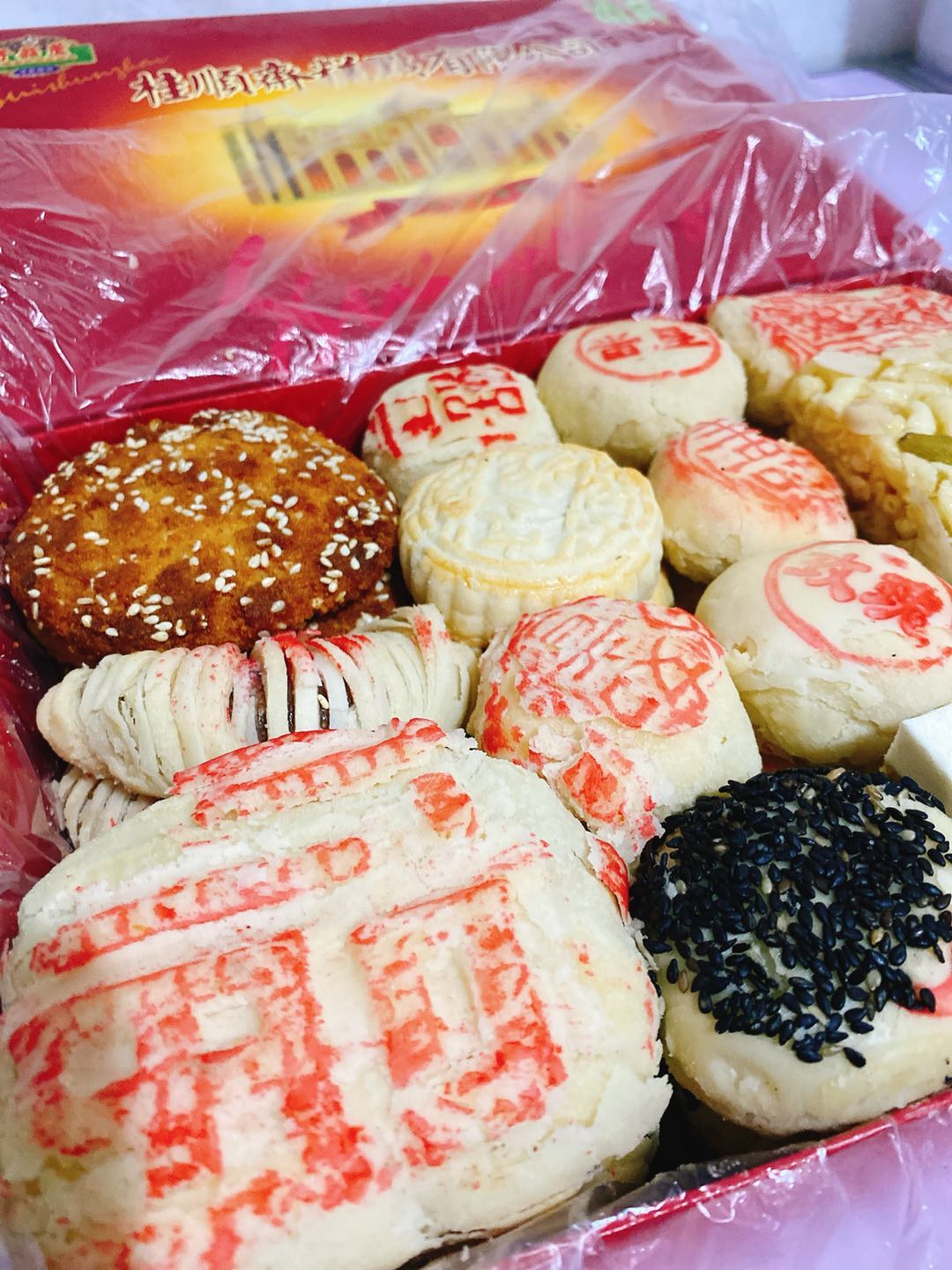 北京天津桂顺斋糕点礼盒手工点心传统节日礼物老年小吃清真节日糕点