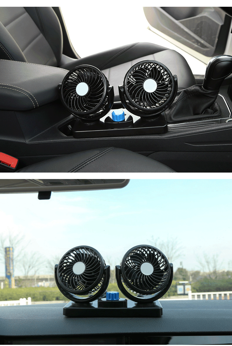 安美盛汽车电风扇车载风扇机suv轿车大货车通用12v24v强风力电扇无