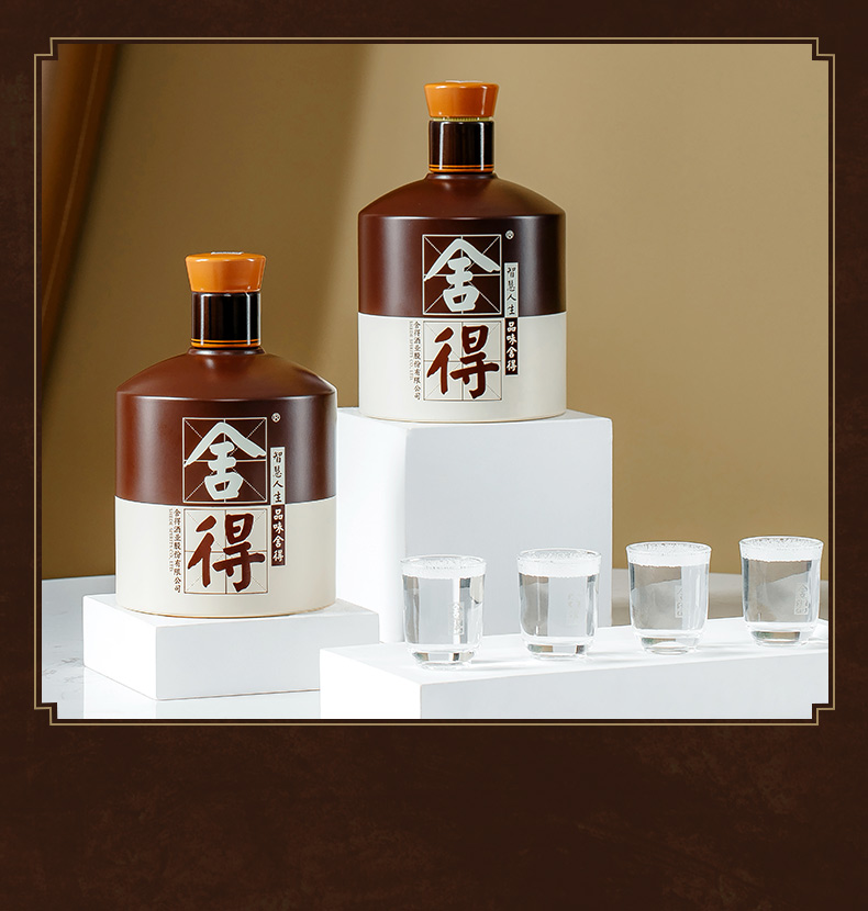 品味酒52度600mlx2瓶礼盒装浓香型纯粮食白酒年货礼盒