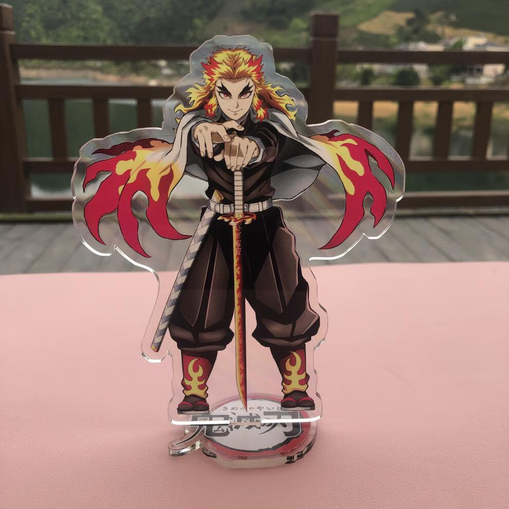 鬼灭之刃周边立牌 鬼灭之刃周边立牌善逸时透无一郎炭治郎伊之助双面