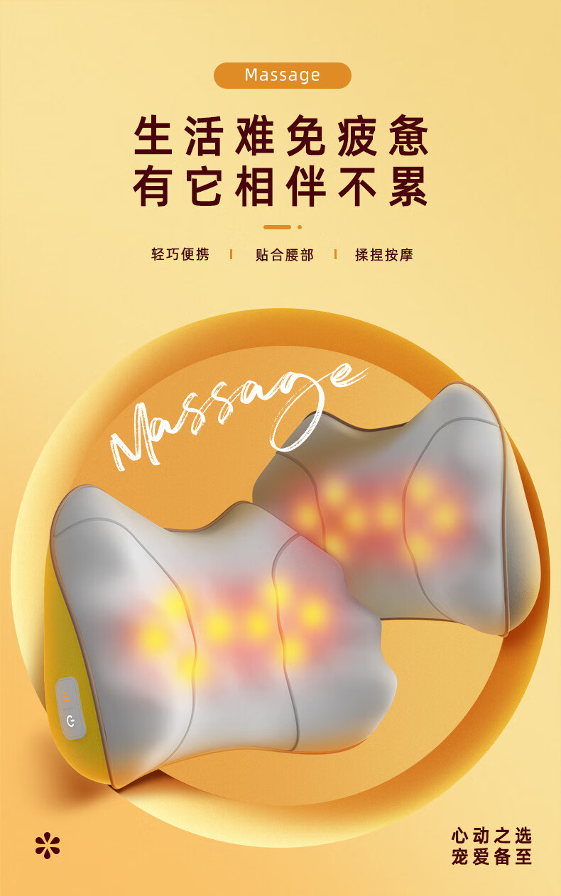 未标题-1_01.jpg?x-oss-process=image/format,png