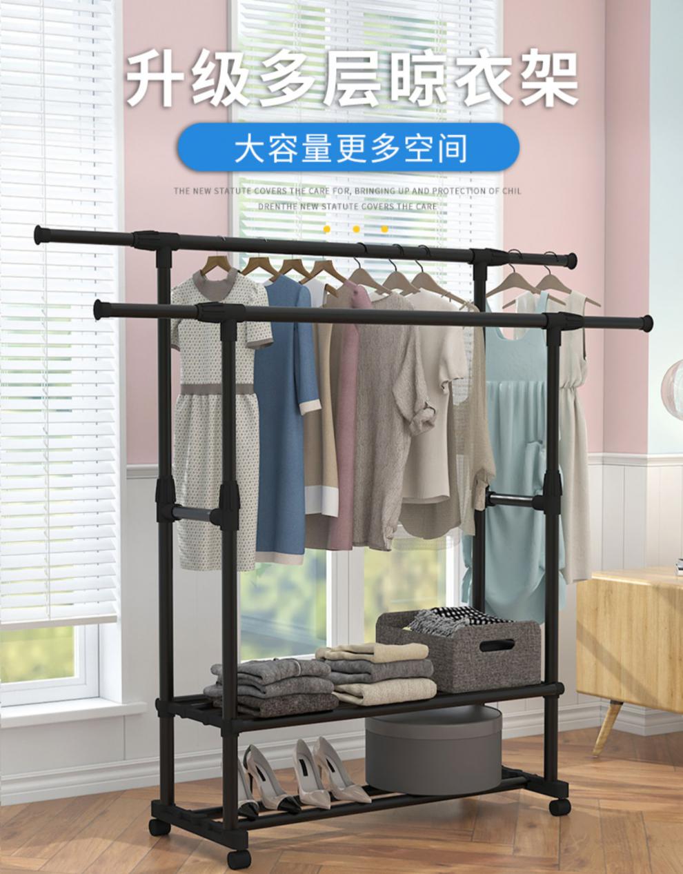 铁丫 简易晾衣架落地室内家用阳台挂衣架宿舍卧室学生晒衣架家用晾衣杆简易凉衣服架子 大号伸缩(黑色)-带轮子 标配