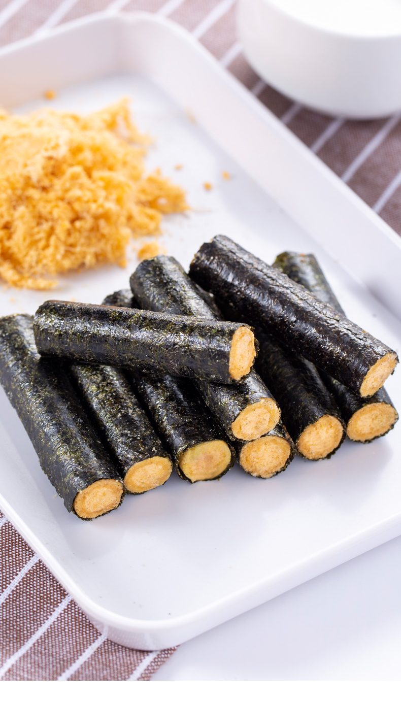 肉松海苔卷海苔夹心脆罐装肉松海苔卷零食自由搭配口味选此选项拍2件1