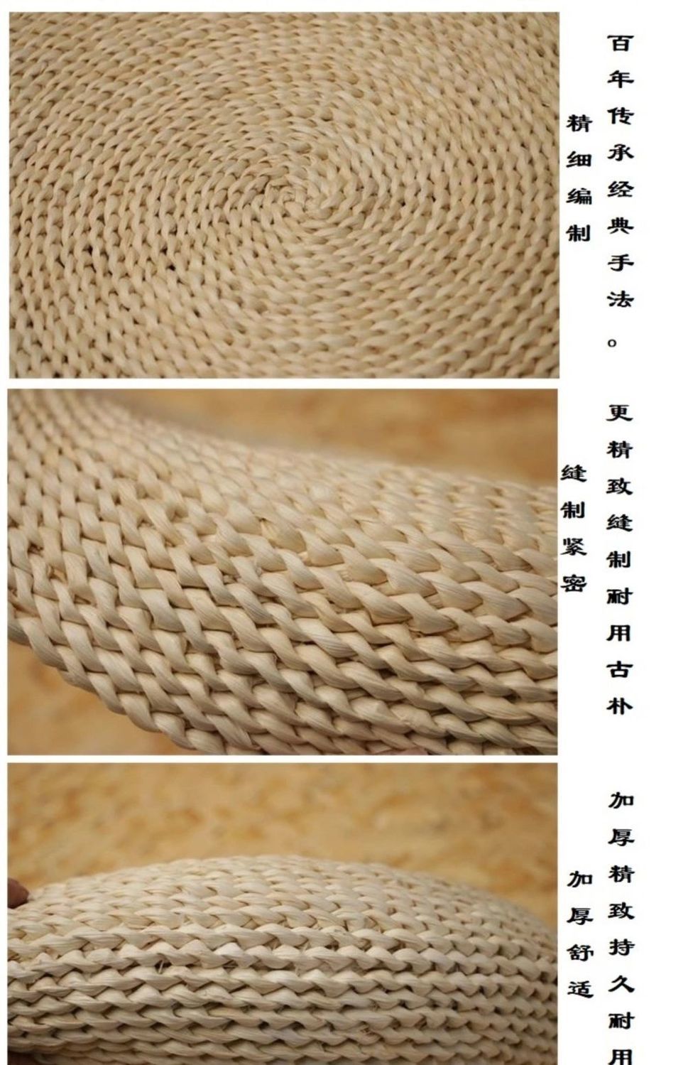 蒲团亚麻编织坐垫玉米皮蒲草榻榻米美臀打坐加厚圆形打坐藤编草垫子
