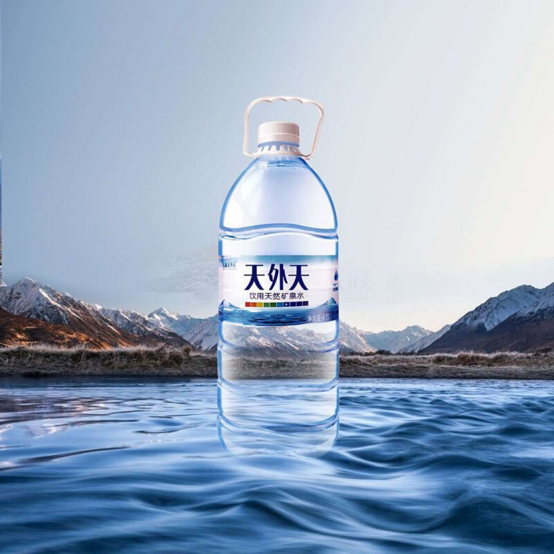 石林天外天矿泉水石林天外天碱性水520ml12瓶天然矿泉水饮用天然水ph