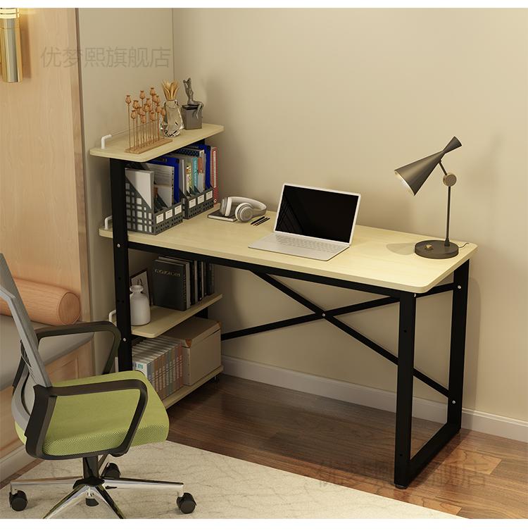 嘉际 电脑桌台式家用书桌书架书柜一体组合中学生学习写字台简约小桌子 五层长120cm暖白色+黑架