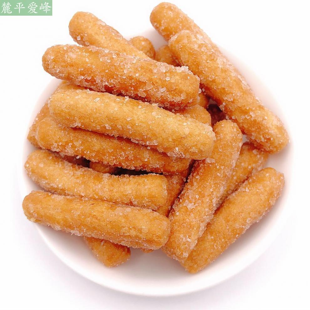 江米条老式传统香酥糯米酥袋装雪花条潮汕特产小吃零食小包装10小包共