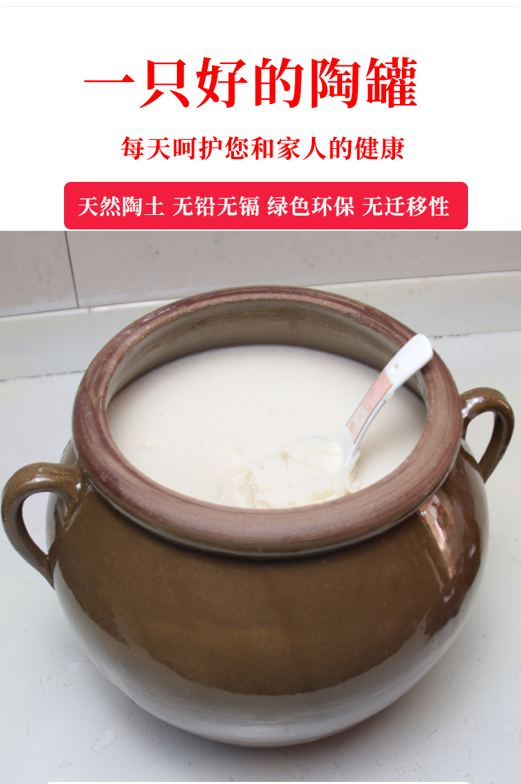 猪油罐虎晏同款装猪油罐子带盖陶瓷老式厨房家用耐高温放猪油罐油盐