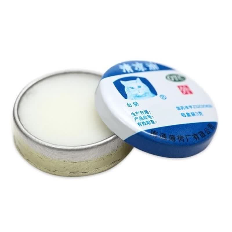 白猫清凉油3g清凉散热醒脑提神止痒止痛用于伤暑引起的头痛晕车蚊虫