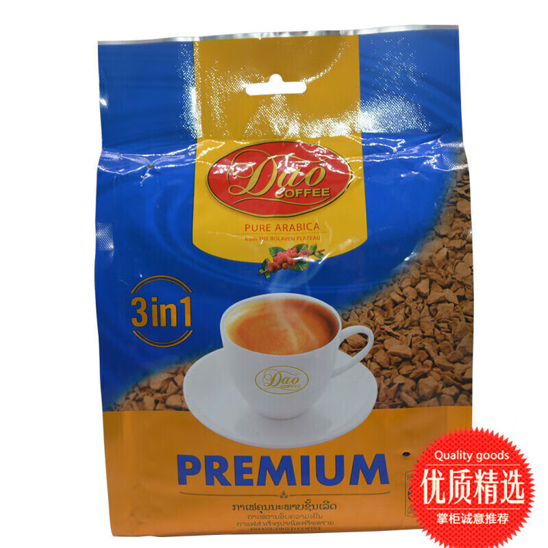 老挝进口刀牌咖啡600g袋多规格dao刀牌三合一速溶咖啡20g30条红色原味