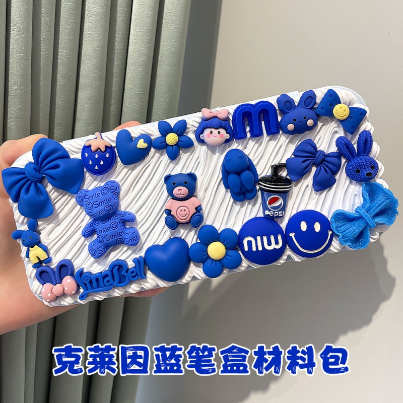 奶油胶儿童文具盒玉桂狗星黛露diy奶油胶笔盒男女可爱小学生桌面铅笔