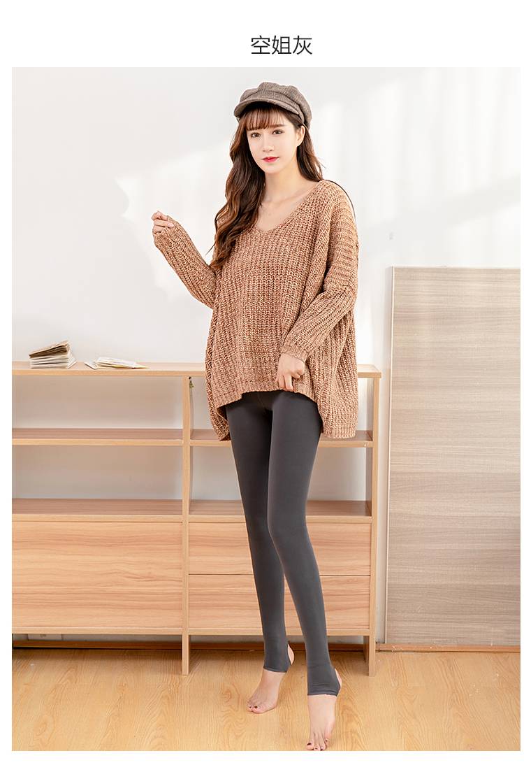 浪莎新款打底裤冬季加绒女灰色显瘦连体美腿连脚踩脚女士女式秋冬季