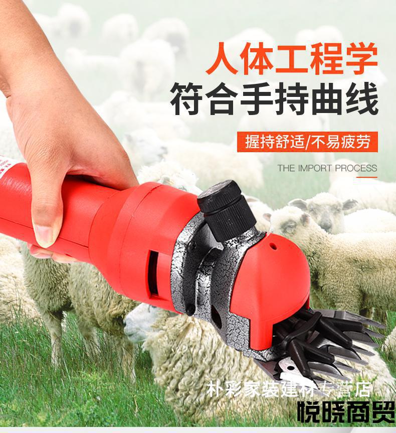 新款羊毛剪羊毛的电推子绵羊寒羊软轴一体电动羊毛剪刀剪羊毛机子新款